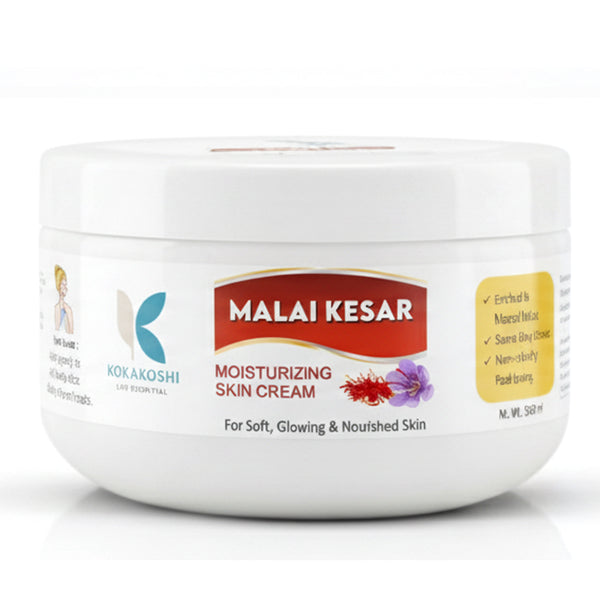 Malai Kesar Moisturizing Skin Cream – Soft, Glowing & Nourished Skin | Kokakoshi