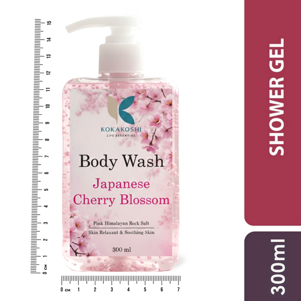 Japanese Cherry Blossom Body Wash for Soft & Fragrant Skin | Kokakoshi