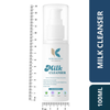 Milk Cleanser Gentle Cleansing & Deep Nourishing Face Cleanser | Kokakoshi