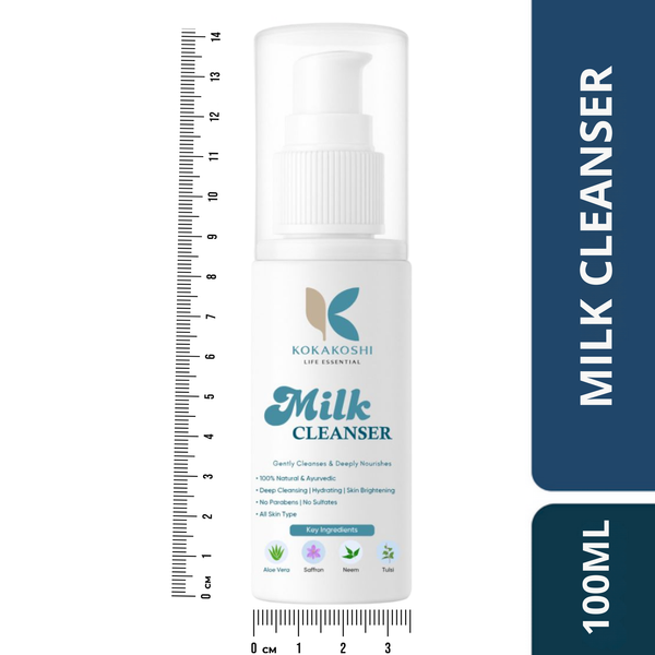 Milk Cleanser Gentle Cleansing & Deep Nourishing Face Cleanser | Kokakoshi