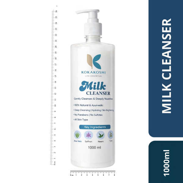 Milk Cleanser Gentle Cleansing & Deep Nourishing Face Cleanser | Kokakoshi