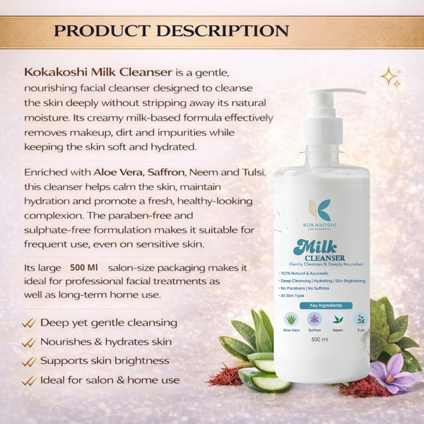 Milk Cleanser Gentle Cleansing & Deep Nourishing Face Cleanser | Kokakoshi