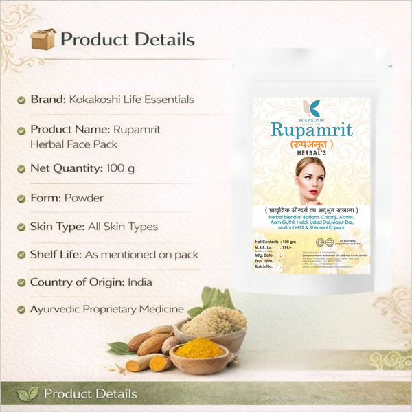 Rupamrit Herbal Face Pack Ayurvedic Glow & Nourishment Pack | Kokakoshi ( 100 g )