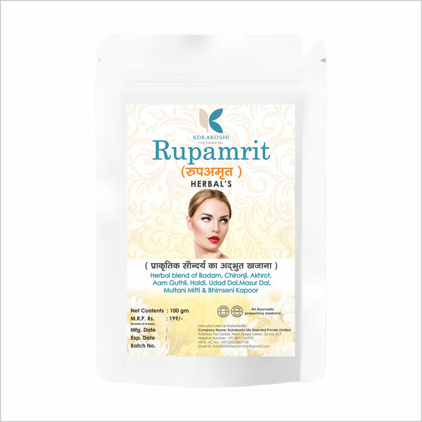 Rupamrit Herbal Face Pack Ayurvedic Glow & Nourishment Pack | Kokakoshi ( 100 g )