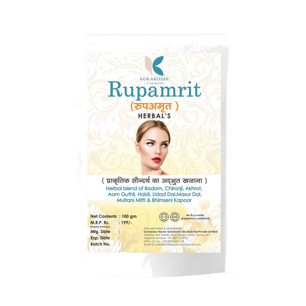 Rupamrit Herbal Face Pack Ayurvedic Glow & Nourishment Pack | Kokakoshi ( 100 g )