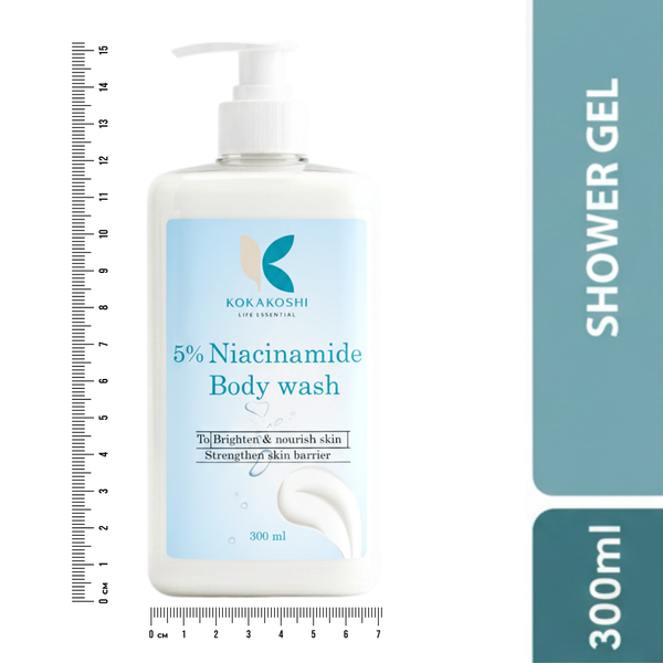 5% Niacinamide Body Wash for Clear & Healthy-Looking Skin | Kokakoshi