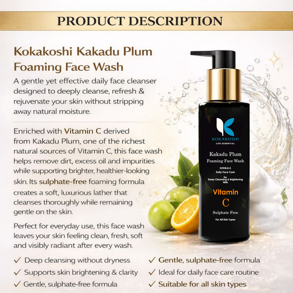 Kakadu Plum Brightening & Vitamin C Rich Foaming Face Wash (Buy 1 Get 1 FREE)