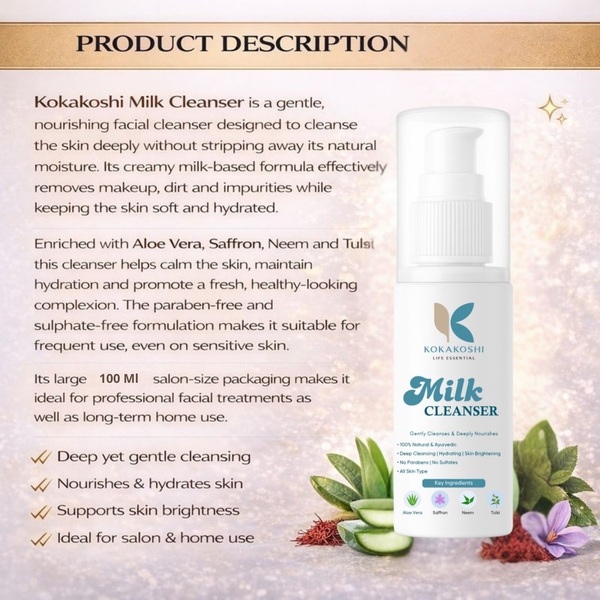 Milk Cleanser Gentle Cleansing & Deep Nourishing Face Cleanser | Kokakoshi