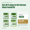 Also available as the Korean Glass Facial Kit: all 4 jars for ₹679, MRP ₹1,596