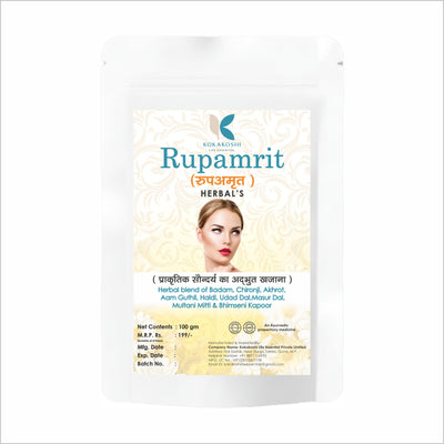 Rupamrit Herbal Face Pack Ayurvedic Glow & Nourishment Pack | Kokakoshi ( 100 g )