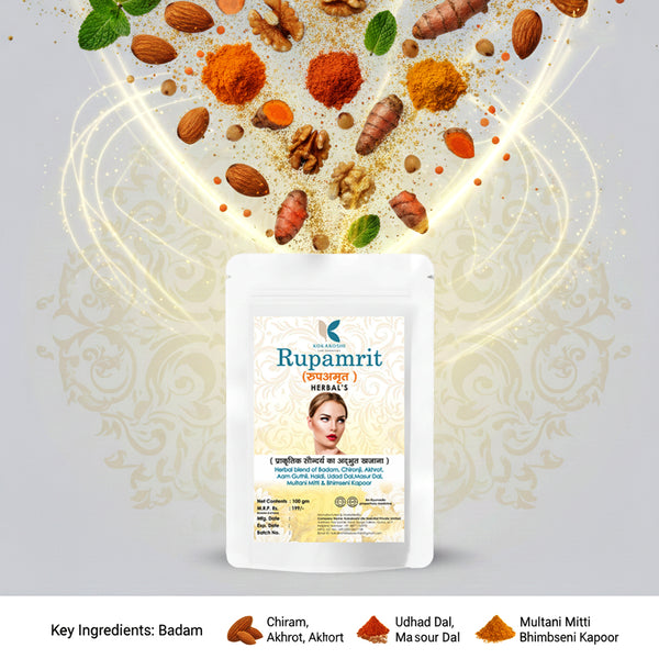 Rupamrit Herbal Face Pack Ayurvedic Glow & Nourishment Pack | Kokakoshi ( 100 g )