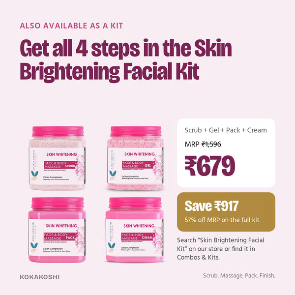 Also available as the Skin Brightening Facial Kit: all 4 jars for ₹679, MRP ₹1,596